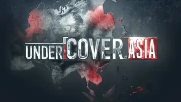 Задник к сериалу "Undercover Asia" #1453661