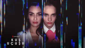 Задник к сериалу "Полет птицы" #1424276