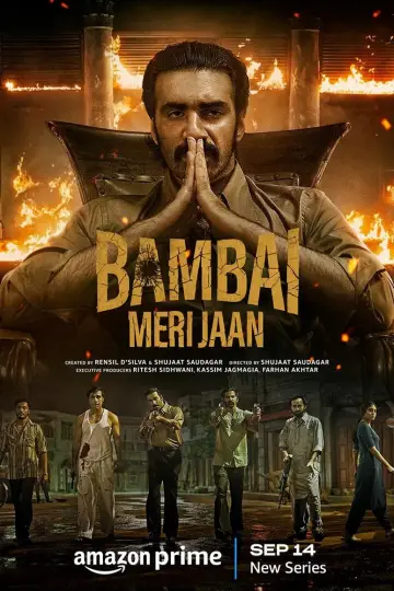 Постер к сериалу "बंबई मेरी जान" #1847334
