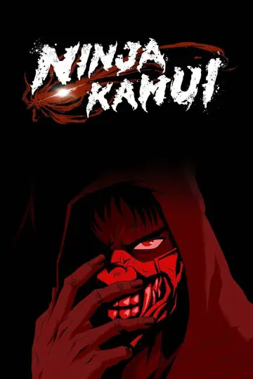 Постер к сериалу "Ниндзя Камуи" #1391459