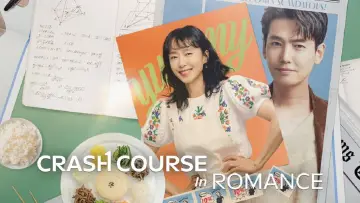 Задник к сериалу "Один короткий скандал" #1803453