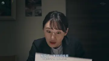 Задник к сериалу "Эстетика чарки на ночь" #1410751