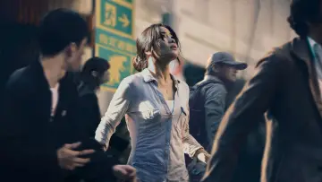 Задник к сериалу "«Монарх»: Наследие монстров" #1302078