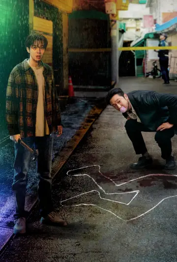 Постер к сериалу "Убийственный парадокс" #1543656