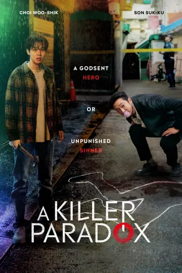 Постер к сериалу "Убийственный парадокс" #1543668