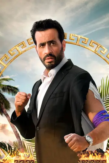 Постер к сериалу "Le Flambeau, les aventuriers de Chupacabra" #1685048