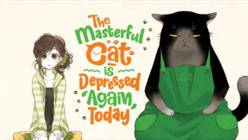 Задник к сериалу "Кот, мастер на все лапки, сегодня снова грустит" #1559880