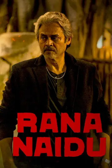 Постер к сериалу "Рана Найду" #1562489