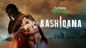 Задник к сериалу "Ашикана" #1444443