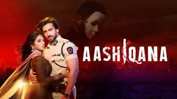 Задник к сериалу "Ашикана" #1444444