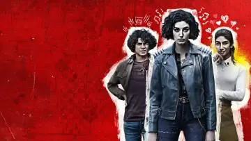 Задник к сериалу "Несовершенные" #1856850