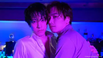 Задник к сериалу "腐男子バーテンダーの嗜み" #1540059