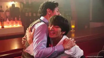 Задник к сериалу "腐男子バーテンダーの嗜み" #1540062