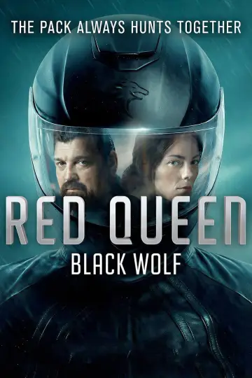 Сезон 2