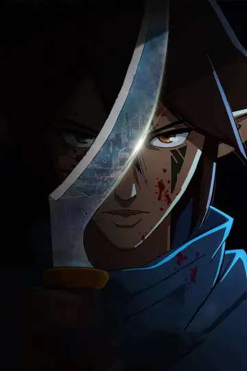 Постер к сериалу "Dragon Age: Искупление" #1847378