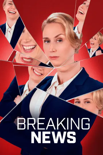 Постер к сериалу "Экстренные новости: Новости без смеха" #1429524