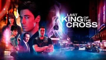 Задник к сериалу "Последний король Кросса" #1502297