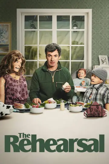 Постер к сериалу "Репетиция" #1458617