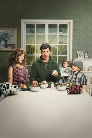Постер к сериалу "Репетиция" #1458621