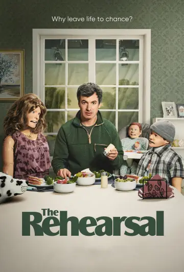 Постер к сериалу "Репетиция" #1458629