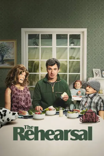Постер к сериалу "Репетиция" #1458632
