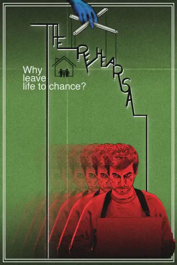 Постер к сериалу "Репетиция" #1458635