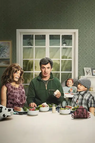 Постер к сериалу "Репетиция" #1741865