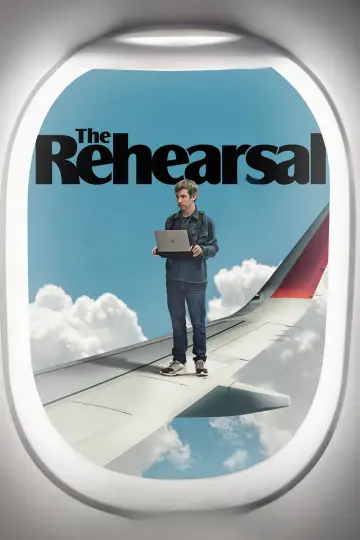 Постер к сериалу "Репетиция" #1741876