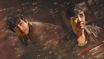 Задник к сериалу "Задача трёх тел" #1407515