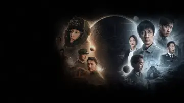 Задник к сериалу "Задача трёх тел" #1407524