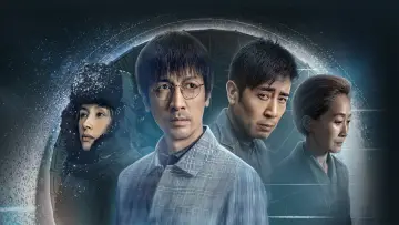 Задник к сериалу "Задача трёх тел" #1407525