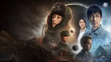 Задник к сериалу "Задача трёх тел" #1407527