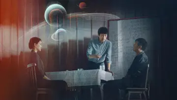 Задник к сериалу "Задача трёх тел" #1844719