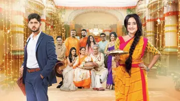 Задник к сериалу "Mithai" #1396799