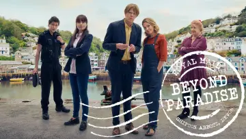 Задник к сериалу "Смерть не в раю" #1387548