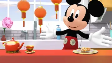 Задник к сериалу "Me & Mickey" #1549843