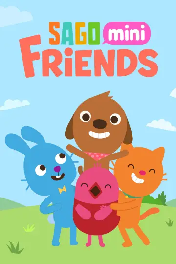 Постер к сериалу "Друзья Sago Mini" #1448585