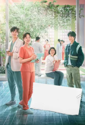 Постер к сериалу "И солнце снова взойдет" #1449616