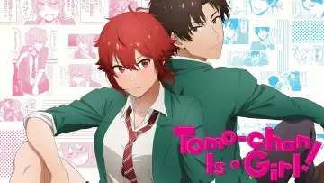 Задник к сериалу "Томо — девушка!" #1433143