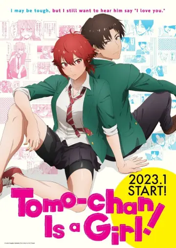 Постер к сериалу "Томо — девушка!" #1433150