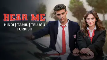 Задник к сериалу "Услышь меня" #1853909