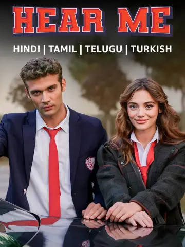 Постер к сериалу "Услышь меня" #1853919