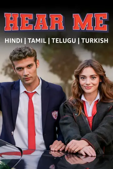 Постер к сериалу "Услышь меня" #1853922