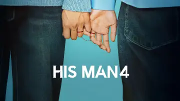 Задник к сериалу "남의연애" #1354697