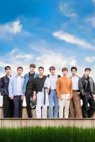 Постер к сериалу "남의연애" #1354708