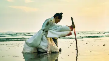 Задник к сериалу "연인" #1416873