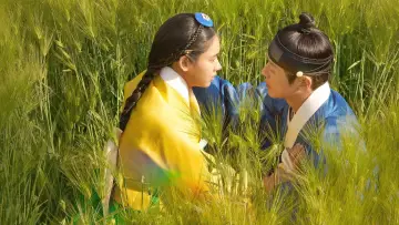 Задник к сериалу "연인" #1416874