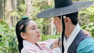 Задник к сериалу "연인" #1416875