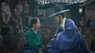 Задник к сериалу "연인" #1416876
