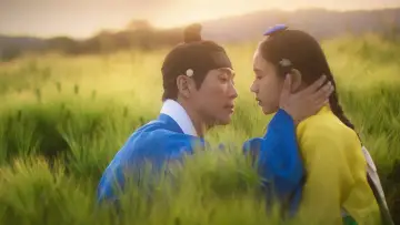 Задник к сериалу "연인" #1416877